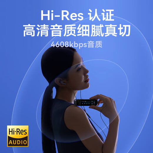 Iflytek AI recorder Magic smart conference recording to text translation, simultaneous translation, high-definition sound quality, compact and portable, multi-terminal file sharing, new product, high-definition sound quality, Magic-64G