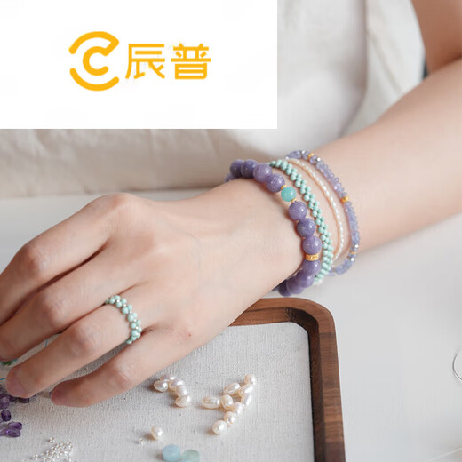 Chenpu shannai original snow-green tanzanite beaded bracelet for women new Chinese style niche amethyst bracelet snow-green with buckle about 16.5cm