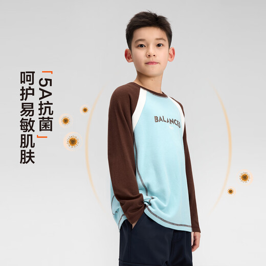 Zuoxi boys' long-sleeved T-shirt German velvet bottoming shirt children's autumn and winter clothing 2025 new boys' trendy off-white 150