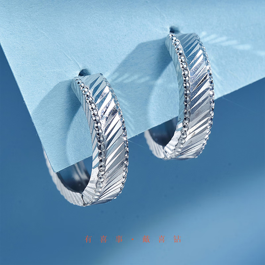 Hi Diamond, available in stock, shipped in seconds, PT950 platinum earrings, earrings, earrings, elegant, fashionable and versatile for women, gift to girlfriend, platinum approximately 3.76g/pair