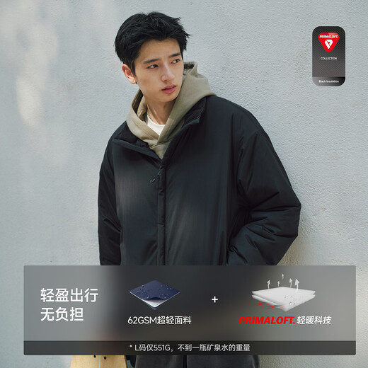 RESTICK Nuanyu 133G black label P cotton jacket winter PrimaLoft minimalist stand collar jacket light gray M