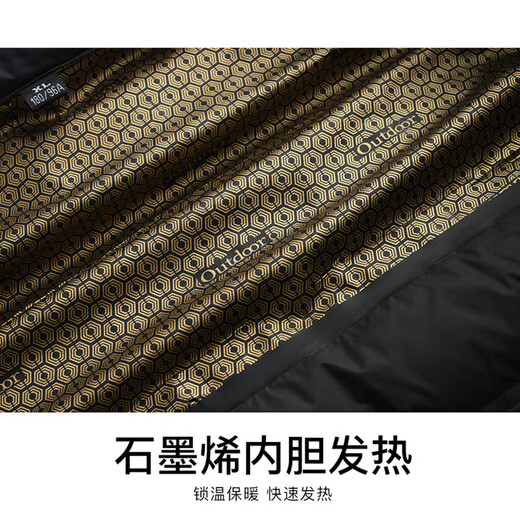 Whole-clothes heat-sealed genuine graphene heated down jacket for autumn and winter couples outdoor two-piece men's down jacket lemon yellow 4XL recommended weight 205-220Jin Jin equals 0.5kg / down filling 126g