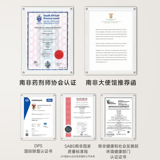 INGRAM S South African Little Green Cream Cracked Cream Hand and Foot Cream Anti-Dry Cracked Herbal Camphor Cream Mild Repair Moisturizing