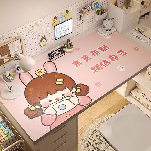 语森忆桌垫电脑桌书桌垫子学生儿童防水可擦洗学习写字梳妆台桌面保护办公桌布 加油英文 70*120厘米