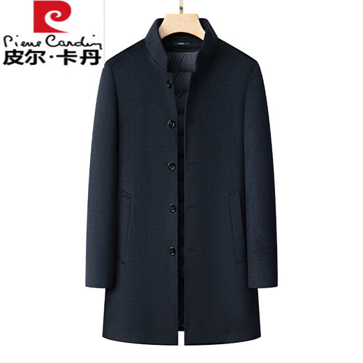 Pierre Cardin's new winter thickened 95% goose down lining wool jacket for men, mid-length stand-up collar cashmere warm coat for men, navy blue 2XL 185 recommended 160-180 Jin Jin equals 0.5 kg