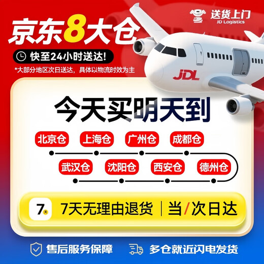 Yuan ethnic dog bathing brush, pet cat bathing brush, special tool, bathing artifact, scrubbing and bubbler supplies, pet bathing brush, green, press to release water