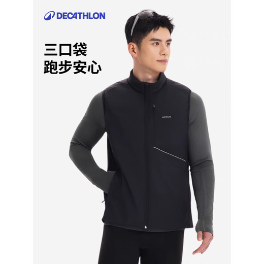 Decathlon (DECATHLON) Running Sports Vest Women's Autumn Outdoor Cycling Fitness Sleeveless Zipper Warm Cotton Vest SAX1 Official Flagship Men's Black S