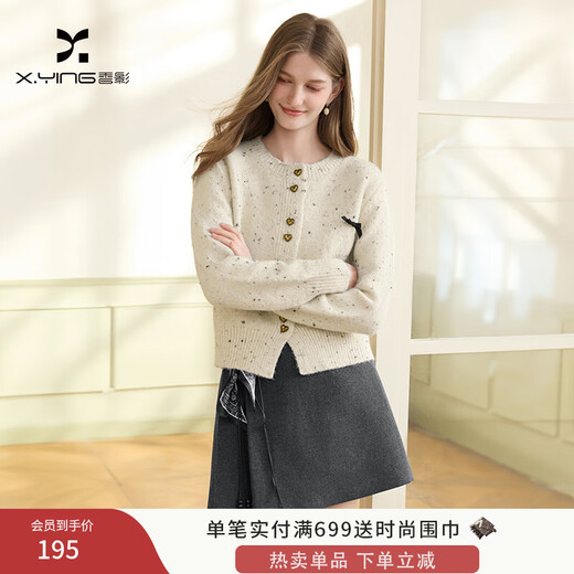 Xiangying soft glutinous round neck pullover sweater for women 2025 winter new long-sleeved wool colorful yarn knitted top Lubai M 160/84A/95-110Jin Jin equals 0.5 kg