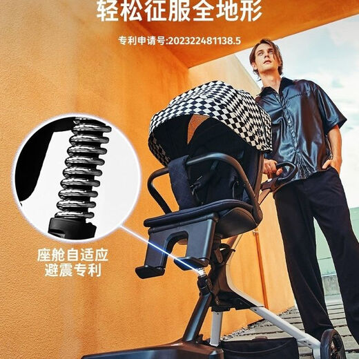 Tiger Bell Stroller Baby City Strolling Artifact Lightweight Foldable Two-way High View Can Sit or Lie Black and White (Consult Customer Service to Get Large Coupons) Tiger Bell Stroller/Happy Travel Safe and Worry-Free