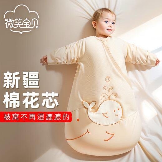 Smile baby sleeping bag autumn and winter cotton liner thickened in winter all-in-one pure cotton baby anti-kick quilt spring and autumn 100% cotton liner thickened 350g/80cm (suitable for 0-18 months and under 85cm)