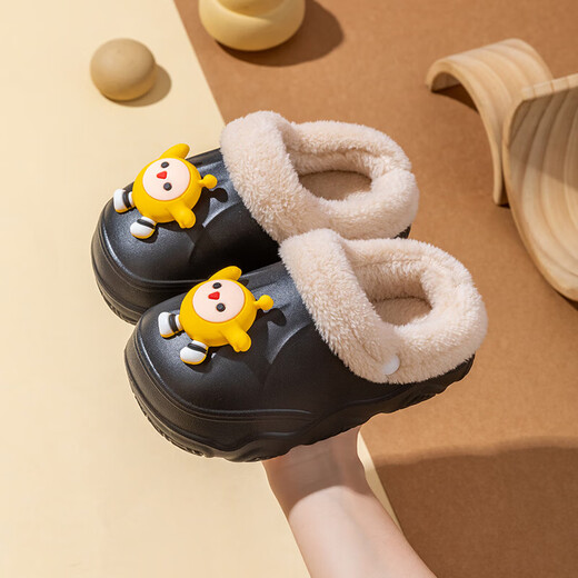 EVA children's cotton slippers with velvet for warmth in winter, cute cartoon removable anti-slip parent-child cotton slippers for boys and girls EVA anti-slip and warm upgraded version white 41 inner length 23.5-24cm 250MM