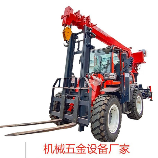 Four-wheel drive off-road forklift tail boom crane multi-function lifting and handling machine 5-ton off-road forklift tail boom crane