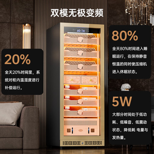 Kelong 608C cigar cabinet, constant temperature and humidity, water ion ammonia removal, smart WiFi, IoT control, air-cooled cedar wood liner shelf, alcohol nourishment, water circulation compressor, refrigeration cigar cabinet, rose gold 1-wake cigar box nourishment + aluminum liner + purified ammonia + WiFi
