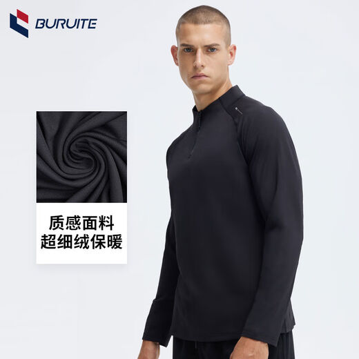 Fitness clothes for men and women in spring and autumn quick-drying long-sleeved running sports and cycling clothes training stand-up collar half-zip sweatshirt basic black M M recommended body weight 95-120 Jin Jin equals 0.5 kg