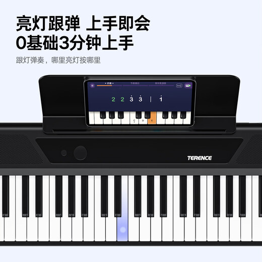 Terence TS-04 Smart Easy-to-Learn Electronic Piano Automatic Transmission Smart Piano for Beginners Adults 61 Keys Portable