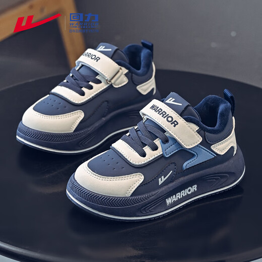 Warrior children's shoes, boys' autumn and winter warm plus velvet cotton shoes, children's casual sports shoes WZ-C239L dark blue/m 35