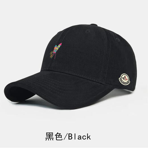Mongolian piano new baseball cap for men and women, same style peaked cap, fashionable and versatile sun hat, trendy, loose and versatile, couples and students, warm, dark gray, adjustable