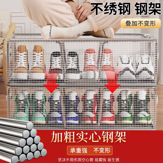 Yusenyi Shoe Box Shoe Storage Magic Transparent Space-Saving Dustproof Shoe Cabinet for Boots Drawer-type Bed Bottom Foldable Shoe Rack Medium Size (1 Pack) Bold Steel Frame Stable Stacking