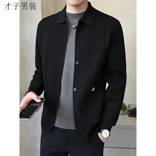 TRIES Lapel Jacket Men's Cardigan Sweater 2025 Autumn New Versatile Slim Outerwear Knitted Sweater Jacket Men's Autumn Clothing Black L