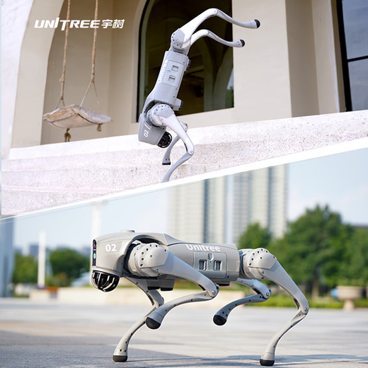 Unitree Go2 Pro+ remote control version, robot dog, AI large model, quadruped robot, voice interaction, embodied intelligence, bionic companion robot