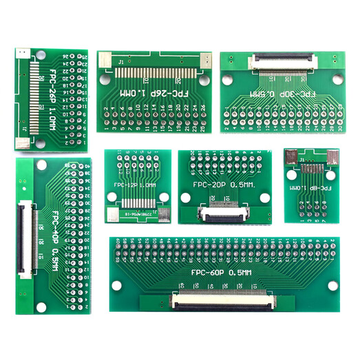 Dafuri FPC/FFC adapter plate welded 0.5mm/1.0mm pitch connector to straight plug 2.54 flexible cable adapter 30P double-sided tape 0.5MM with seat for flip-top connection (1 piece)
