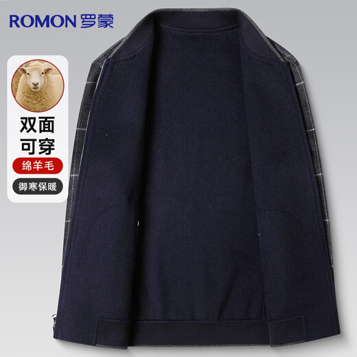 Romon reversible wool double-sided woolen jacket men's autumn and winter casual stand-up collar young and middle-aged dad jacket