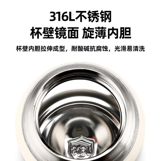 Fuguang thermos cup with pop-up cover 316L stainless steel large capacity student long-lasting thermal and cold water cup car gift