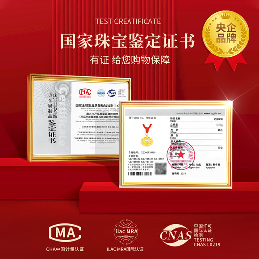 Chinese gold fortune gold lock baby long life lock gold baby gold ornaments pure gold safety lock newborn child one-month-old gift pure gold safety lock necklace + certificate gift box