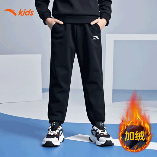 安踏儿童裤子针织加绒加厚2025秋冬季新款男中大童女孩青少年宽松运动 黑色 【加绒加厚】 165 cm