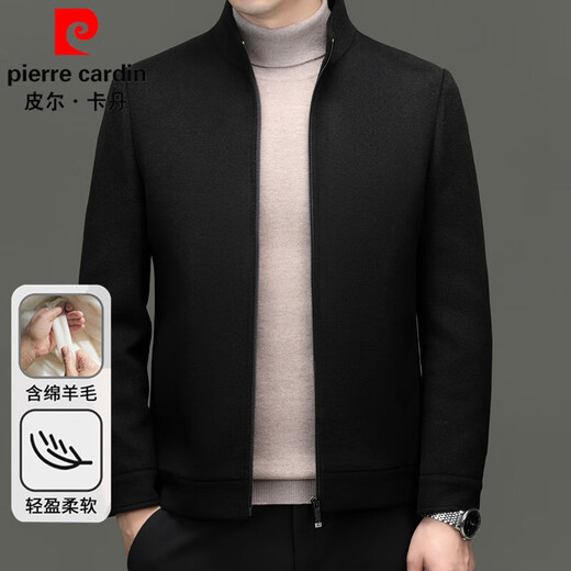 Pierre Cardin woolen coat men's detachable down liner wool coat short winter warm stand-up collar business executive jacket
