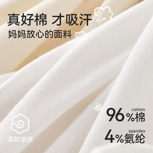 Catman boys' underwear 3 pure cotton boxer briefs 6 children's boxer briefs for boys aged 9-12 years old 15 cotton boxer shorts without buttocks