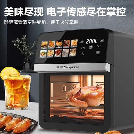 Royalstar Air Fryer Oven 2025 New Home Microwave Baking All-in-One Smart Touch Screen Multifunctional Electric Fryer Transparent Visible No Turning Large Capacity Electric Oven Black Large Color Screen + Upgraded Drying + Visual Window 10L