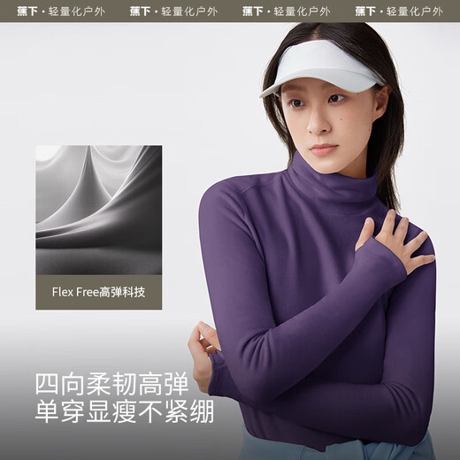 Beneunder bottoming shirt women's turtleneck slim fit autumn and winter new long-sleeved muscle base shirt polar fleece skin-friendly inner top high warmth double-sided velvet cold tea gray L