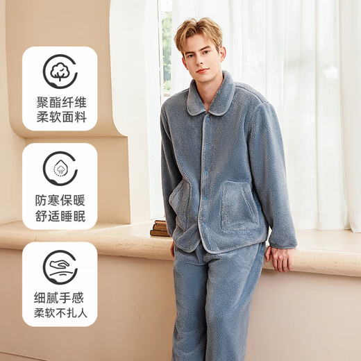 American Standard Winter Couple Pajamas Flannel Set Women's Coral Fleece Men's Home Clothes Plus Velvet to Keep Warmth Air Blue 2XL