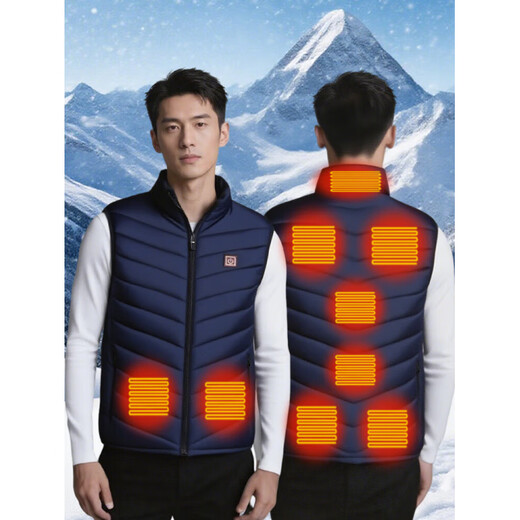 Universal electric heating health vest heating health vest charging smart thermal top men and women same style winter protection men and women same style 9 zone black ++ 1wha power bank S