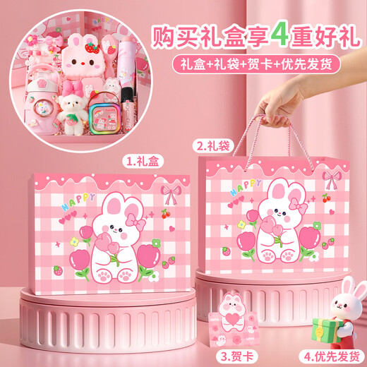 Star Bubble Galaxy – cadeaux d'anniversaire pour filles, jouets pour enfants de 5-6-10 ans, 7-8-9-12 ans, maison de jeu, cadeaux pour filles