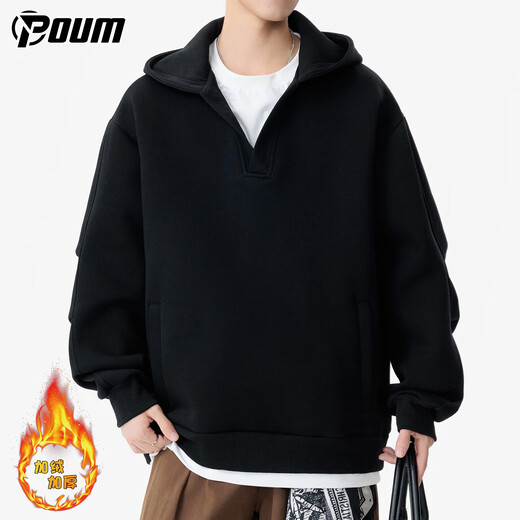 POUM fake two-piece velvet hooded sweatshirt men's winter thickened warm casual jacket HWY919 graphite black XL