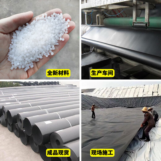 Pond fish pond special membrane tarpaulin storage tank oilcloth fish pond anti-seepage membrane aquaculture canvas 9 meters wide 10 meters long = 90 square meters thickened
