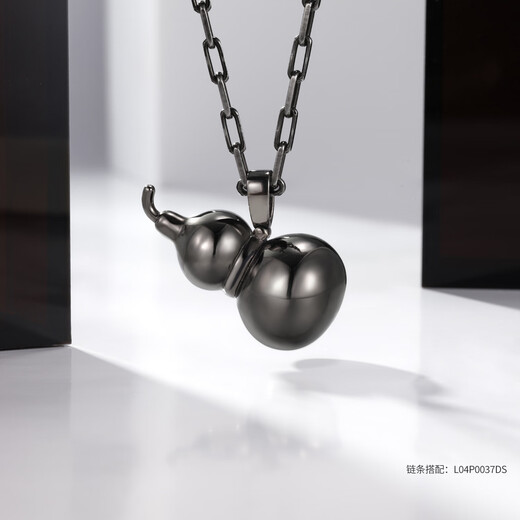 Lukfook Jewelry Platinum 950 Glossy Gourd Platinum Pendant without Necklace Accessories Couple Style Single Piece Price L04P0031DS 5.31g (including labor cost 690 yuan) Electric Black Model Medium Edition