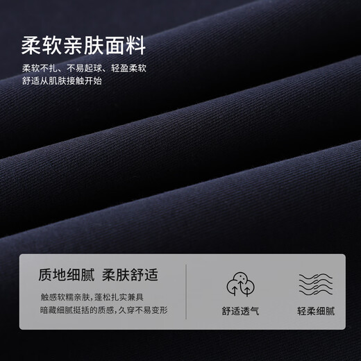 Handu Yishe Round Neck Contrast Color Sweatshirt Long Sleeve Women's 2025 Spring and Autumn Fashion Simple Versatile Comfortable Casual Fake Two-piece T-Shirt Top