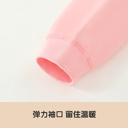 巴帝巴帝秋冬款婴幼儿童纯棉秋衣秋裤睡衣家居服套装 粉 蝴蝶结小狗 100