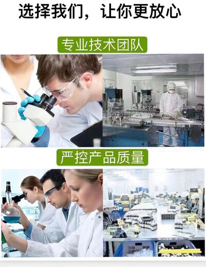 DSM DSM Lovisol 456 multivitamin premix pig, chicken, cattle and sheep veterinary feed additive for poultry and livestock 25kg box fish vitamin 304