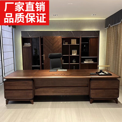 New Chinese style solid wood boss desk office president desk desk chair atmospheric modern simple director 2.0 meter desk