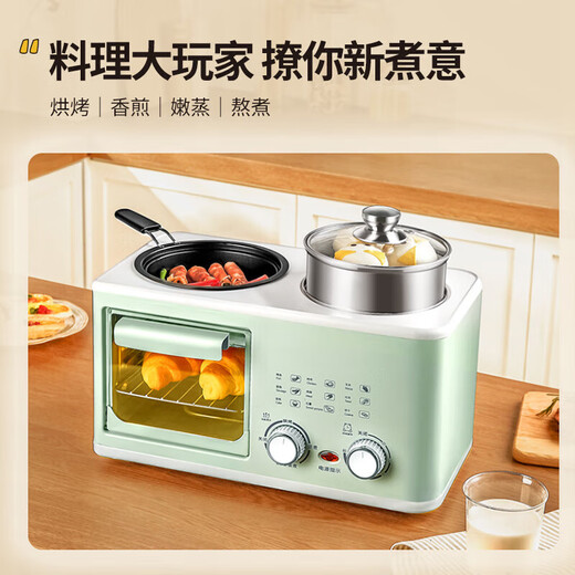 Xiaomi (MI) Youpin Ecological Chain Same model Xiaomi Youpin Ecological Chain same model Ecological chain Mijia same model lazy dormitory four-in-one breakfast machine coffee steaming, roasting, frying and cooking all-in-one pot multi-function 8L four-in-one white with steamer + anti-scalding gloves