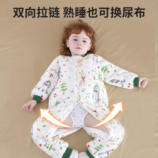 Nanjiren baby split-leg constant temperature sleeping bag autumn and winter children's anti-kicking quilt baby home clothes Tianzhu cotton one-piece pajamas 90 yards