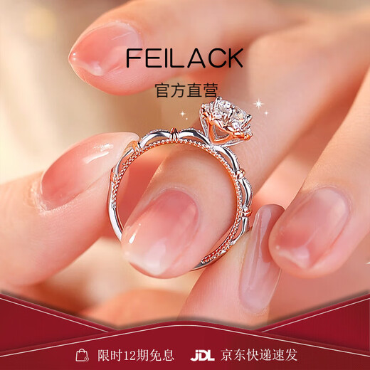 FEILACKPT950 platinum real diamond ring 925 silver moissanite ring wedding ring wedding anniversary birthday gift for girlfriend Free custom engraving/greeting card please take this option