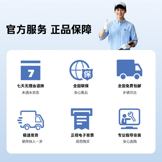 芯园适用九阳净水器滤芯JYW-HC-1283WU五级套装通用10寸UF膜超滤机净水机滤芯过滤器配件 全套五级PP+UDF+CTO+UF超滤膜+T33