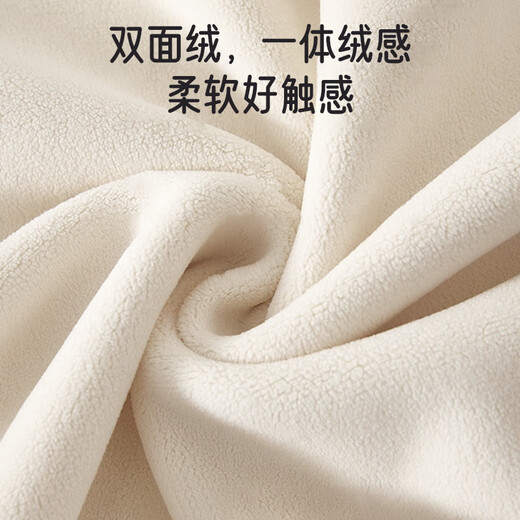 爱宝适婴儿连体衣秋冬双面摇粒绒外出服男女宝宝加绒哈衣爬服T217 80cm