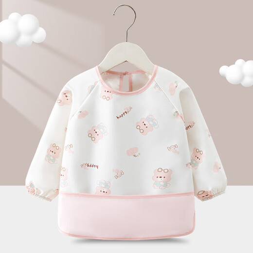 9i9 children's smock waterproof and anti-dirty long-sleeved eating clothes apron bib infant reverse dressing pink bear A135