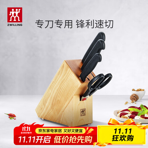 ZWILLING Knife Set Kitchen Knife Chopping Knife Fruit Knife Meat Knife Scissors Knife Holder Kitchen Knife Kitchen Utensils Complete Set Enjoy Knife 5-piece Set